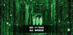 案例剖析：認(rèn)識企業(yè)服務(wù)器數(shù)據(jù)備份的重要性