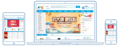 電商ERP管理系統(tǒng)_電商物流倉儲管理軟件_電子商務(wù)企業(yè)倉儲軟件