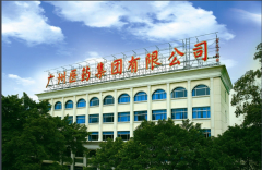 醫(yī)藥物流公司gsp管理系統(tǒng)